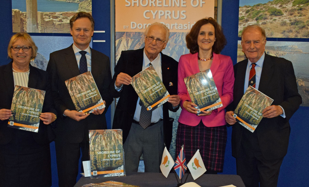 Doros photo launch 